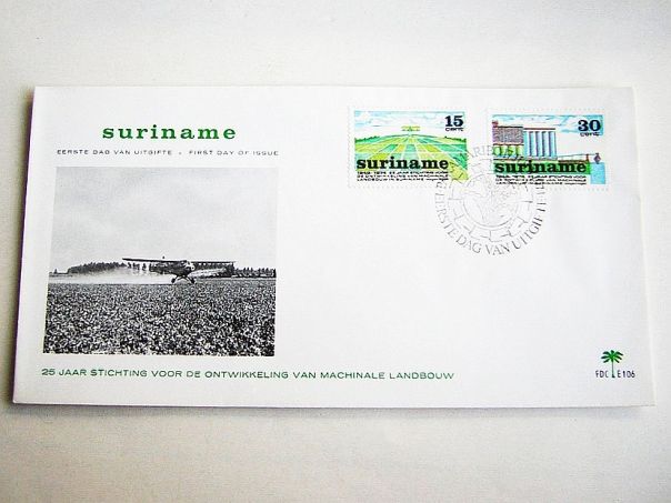 1974 Machinale landbouw 25 jaar Suriname - (5768)